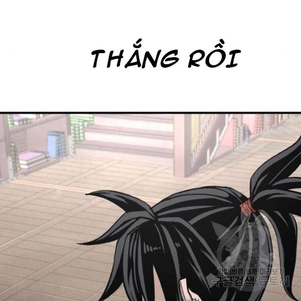 Thiên Ma Phi Thăng Truyện Chapter 31 - Trang 2