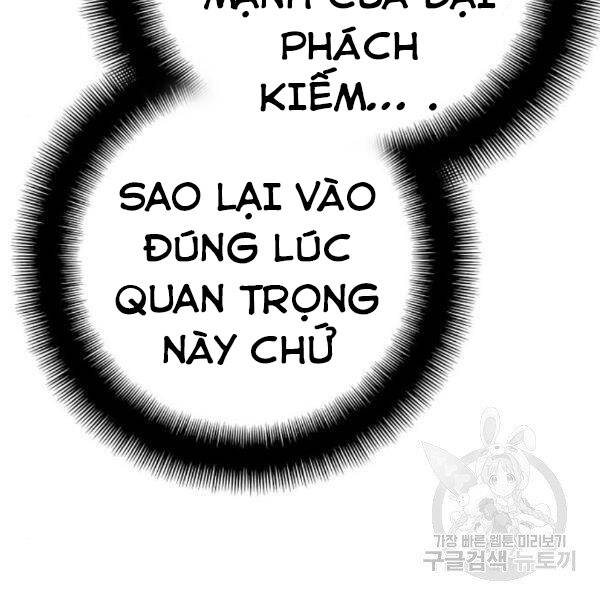 Thiên Ma Phi Thăng Truyện Chapter 31 - Trang 2