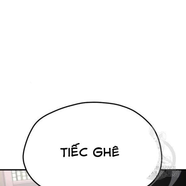 Thiên Ma Phi Thăng Truyện Chapter 31 - Trang 2