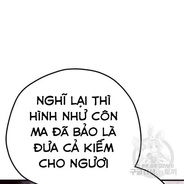 Thiên Ma Phi Thăng Truyện Chapter 31 - Trang 2