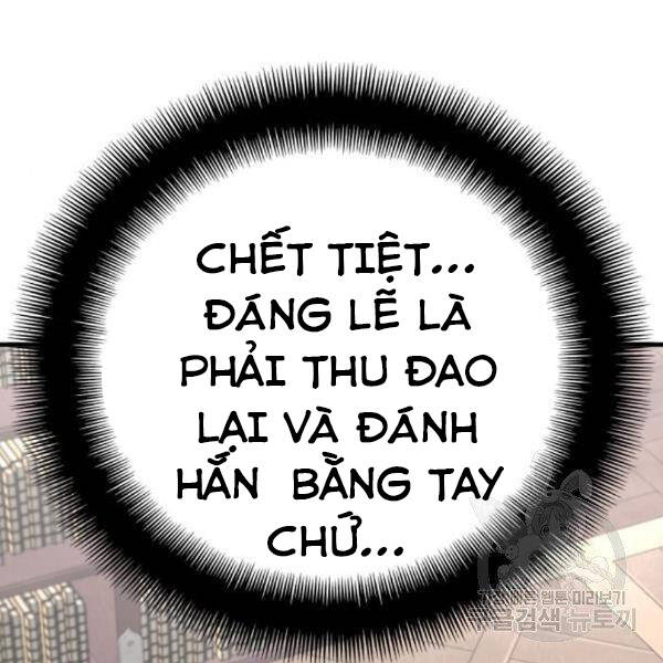 Thiên Ma Phi Thăng Truyện Chapter 31 - Trang 2