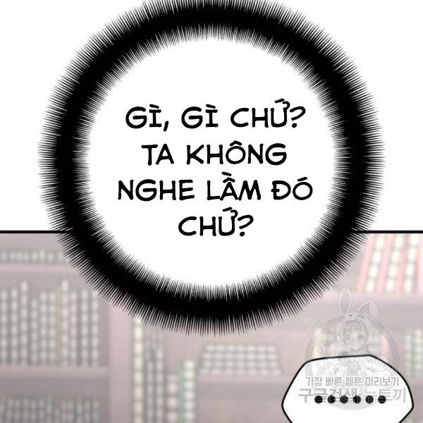 Thiên Ma Phi Thăng Truyện Chapter 31 - Trang 2