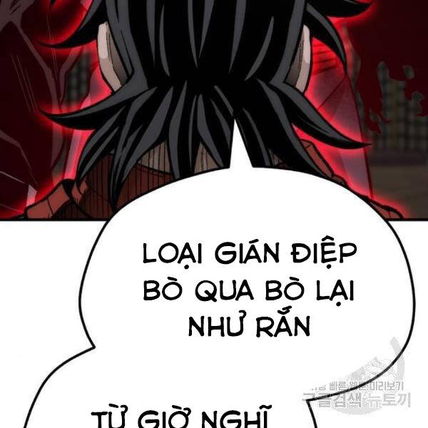 Thiên Ma Phi Thăng Truyện Chapter 31 - Trang 2