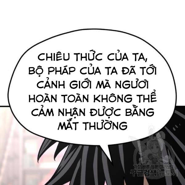 Thiên Ma Phi Thăng Truyện Chapter 31 - Trang 2
