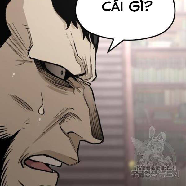 Thiên Ma Phi Thăng Truyện Chapter 31 - Trang 2