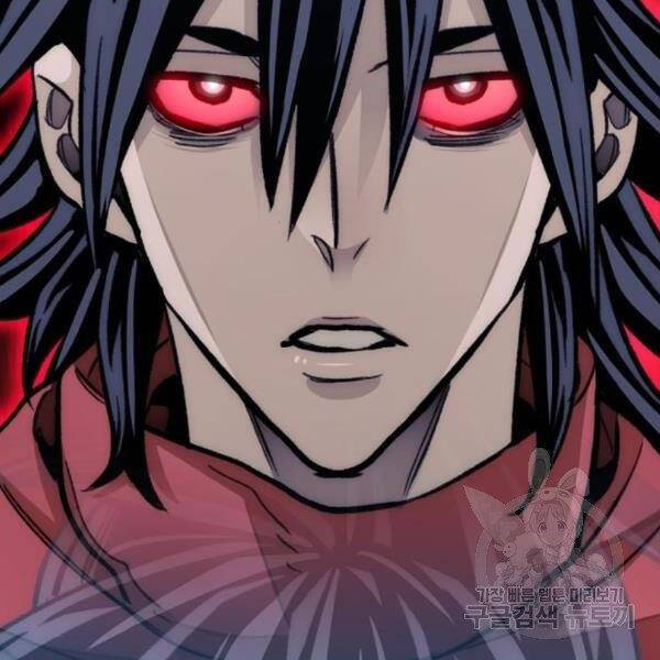 Thiên Ma Phi Thăng Truyện Chapter 31 - Trang 2