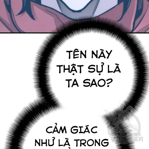 Thiên Ma Phi Thăng Truyện Chapter 31 - Trang 2