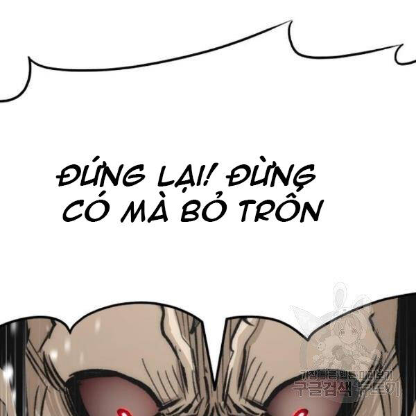 Thiên Ma Phi Thăng Truyện Chapter 31 - Trang 2