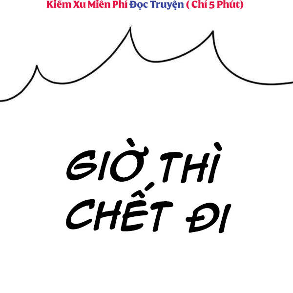 Thiên Ma Phi Thăng Truyện Chapter 31 - Trang 2