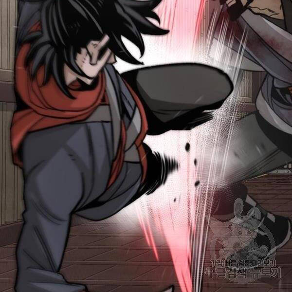 Thiên Ma Phi Thăng Truyện Chapter 31 - Trang 2