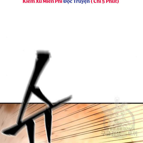 Thiên Ma Phi Thăng Truyện Chapter 31 - Trang 2