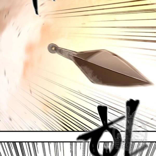 Thiên Ma Phi Thăng Truyện Chapter 31 - Trang 2