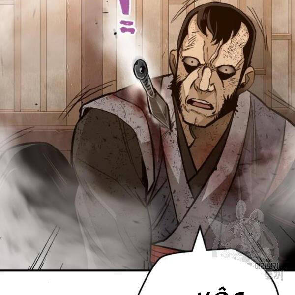 Thiên Ma Phi Thăng Truyện Chapter 31 - Trang 2