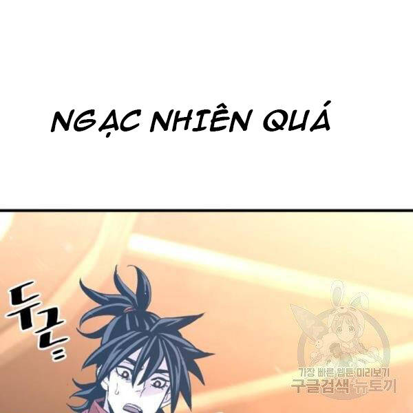 Thiên Ma Phi Thăng Truyện Chapter 31 - Trang 2