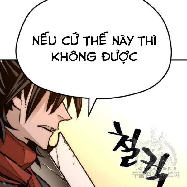 Thiên Ma Phi Thăng Truyện Chapter 31 - Trang 2