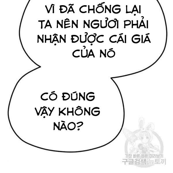 Thiên Ma Phi Thăng Truyện Chapter 31 - Trang 2