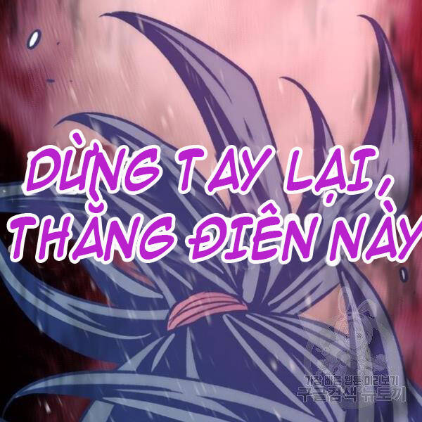 Thiên Ma Phi Thăng Truyện Chapter 31 - Trang 2