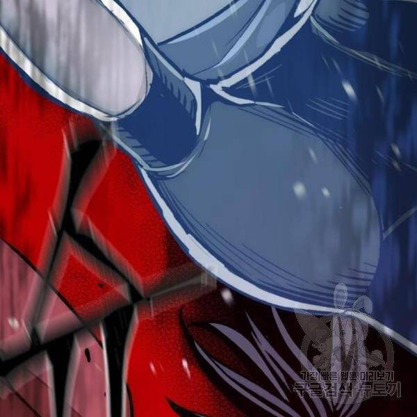 Thiên Ma Phi Thăng Truyện Chapter 31 - Trang 2