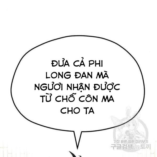 Thiên Ma Phi Thăng Truyện Chapter 31 - Trang 2