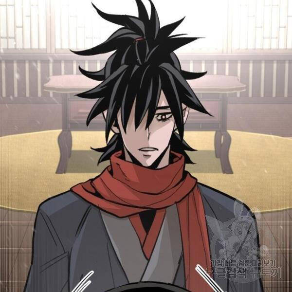 Thiên Ma Phi Thăng Truyện Chapter 31 - Trang 2