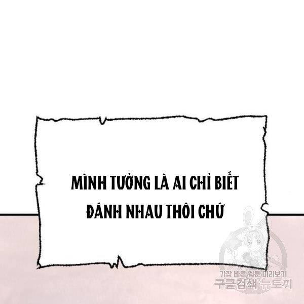 Thiên Ma Phi Thăng Truyện Chapter 31 - Trang 2