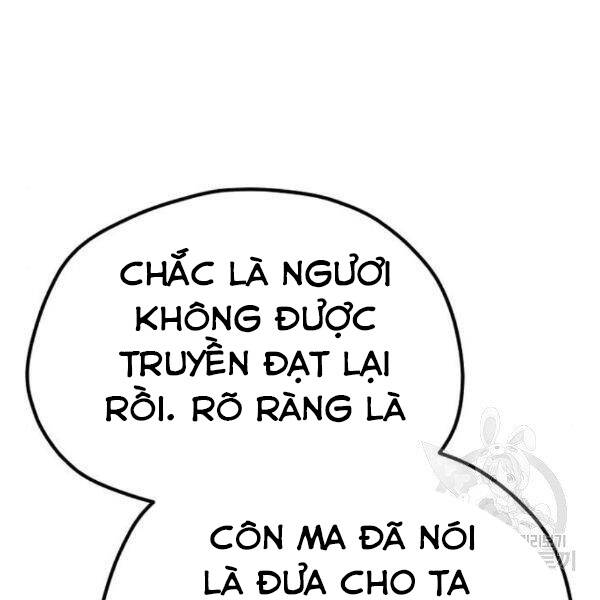 Thiên Ma Phi Thăng Truyện Chapter 31 - Trang 2
