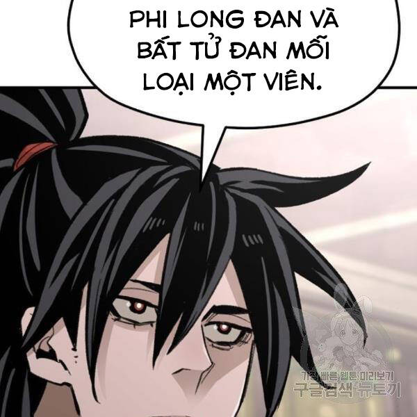 Thiên Ma Phi Thăng Truyện Chapter 31 - Trang 2