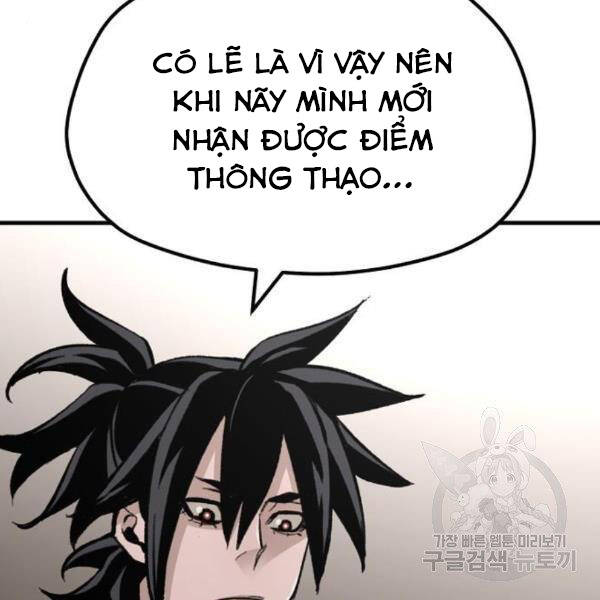 Thiên Ma Phi Thăng Truyện Chapter 31 - Trang 2