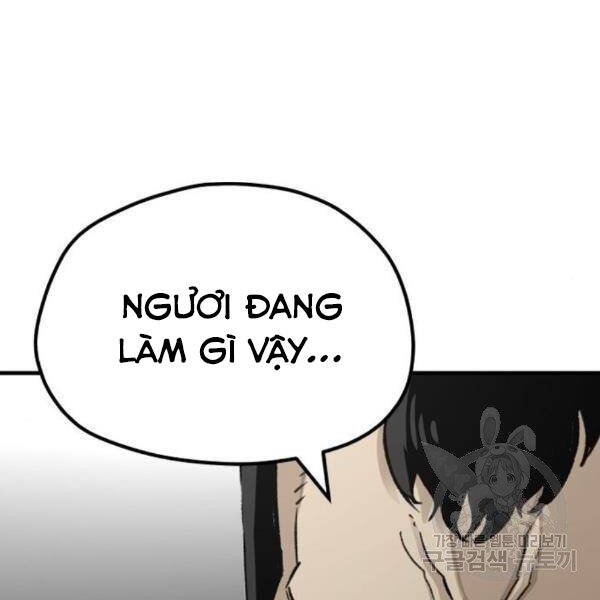 Thiên Ma Phi Thăng Truyện Chapter 31 - Trang 2