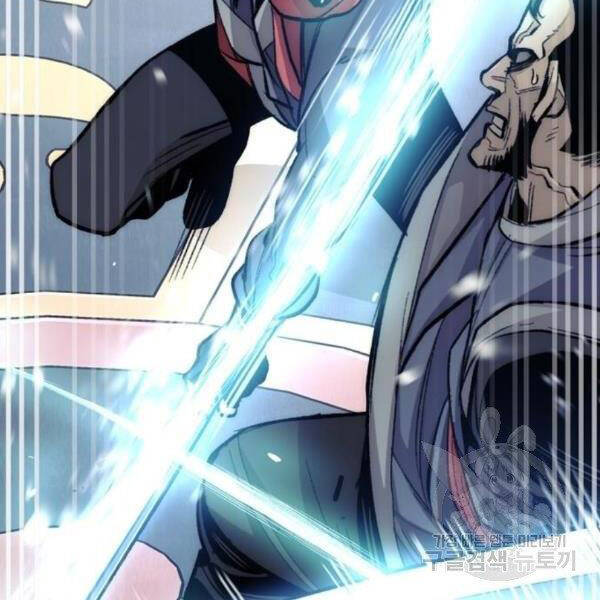 Thiên Ma Phi Thăng Truyện Chapter 31 - Trang 2