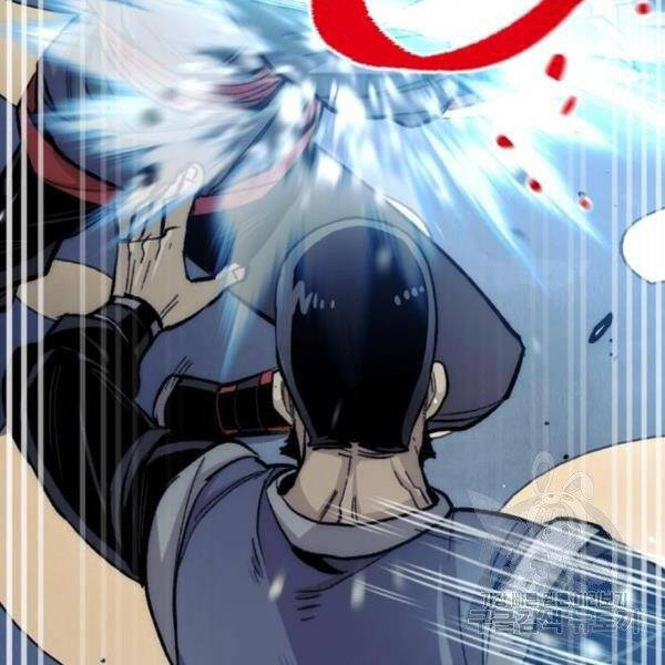 Thiên Ma Phi Thăng Truyện Chapter 31 - Trang 2