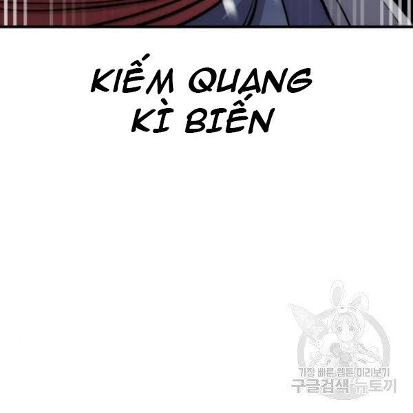 Thiên Ma Phi Thăng Truyện Chapter 31 - Trang 2