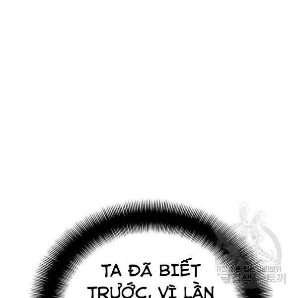 Thiên Ma Phi Thăng Truyện Chapter 31 - Trang 2