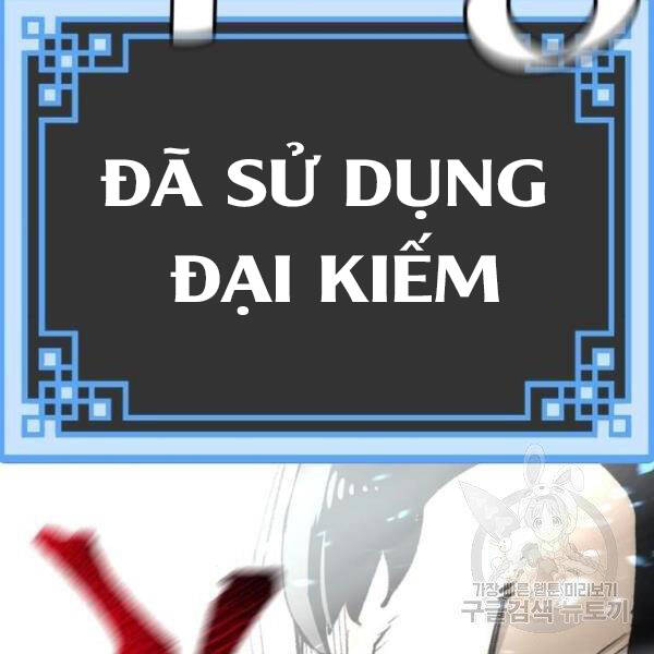 Thiên Ma Phi Thăng Truyện Chapter 31 - Trang 2