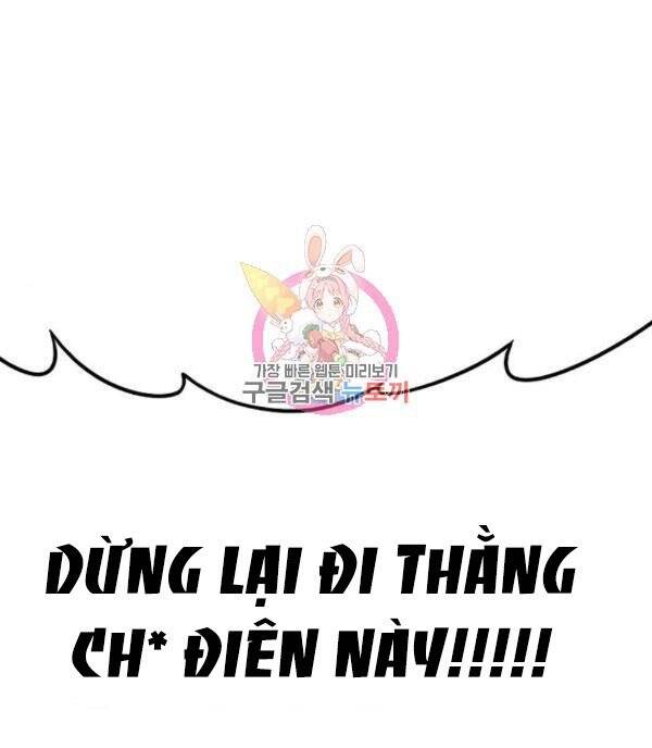 Thiên Ma Phi Thăng Truyện Chapter 32 - Trang 2