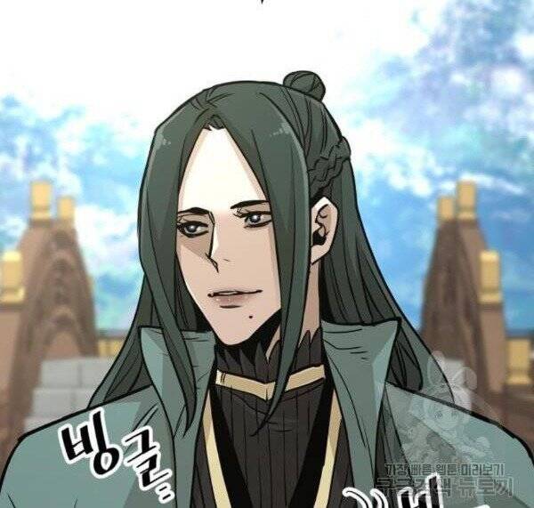 Thiên Ma Phi Thăng Truyện Chapter 32 - Trang 2