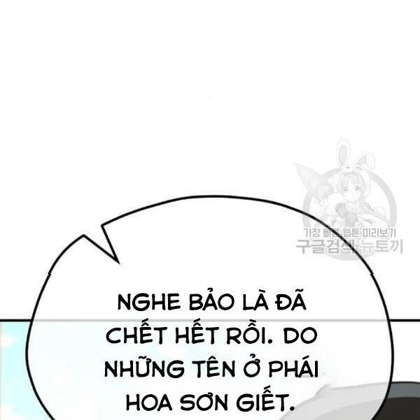 Thiên Ma Phi Thăng Truyện Chapter 32 - Trang 2