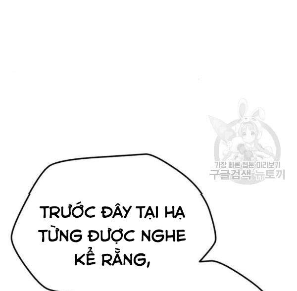Thiên Ma Phi Thăng Truyện Chapter 32 - Trang 2