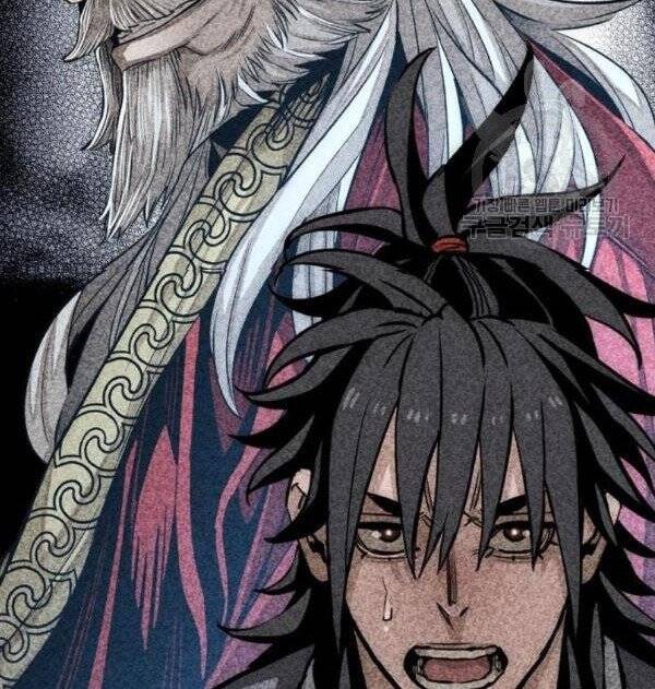 Thiên Ma Phi Thăng Truyện Chapter 32 - Trang 2