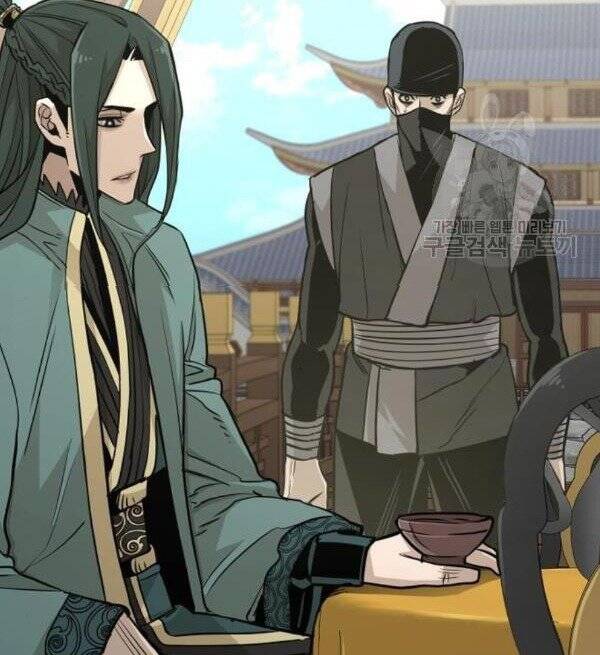 Thiên Ma Phi Thăng Truyện Chapter 32 - Trang 2