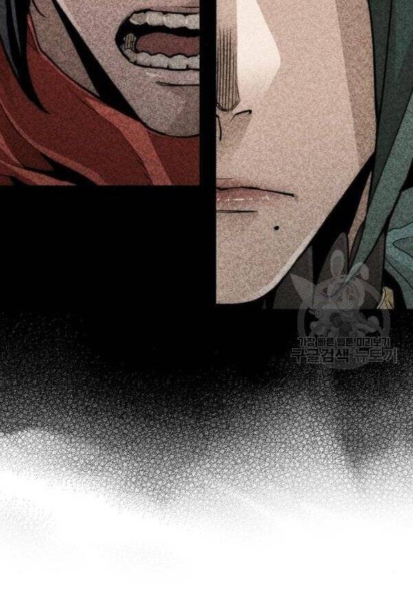 Thiên Ma Phi Thăng Truyện Chapter 32 - Trang 2