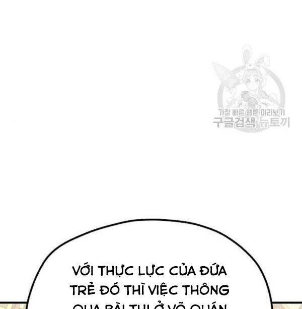 Thiên Ma Phi Thăng Truyện Chapter 32 - Trang 2