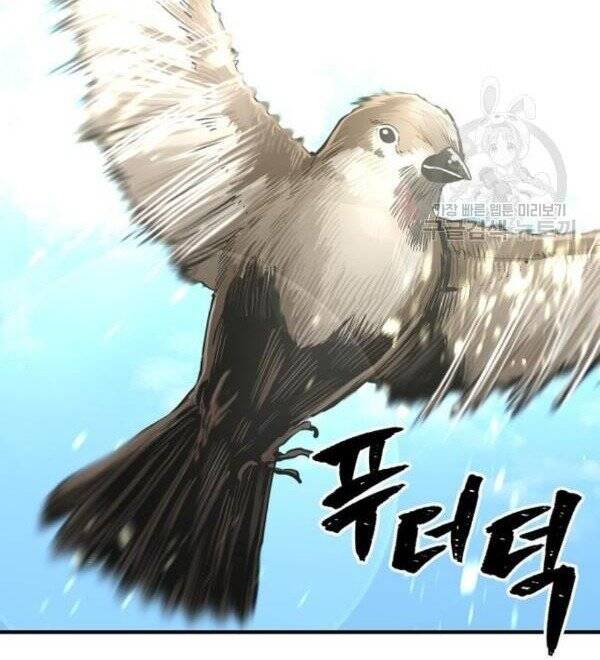 Thiên Ma Phi Thăng Truyện Chapter 32 - Trang 2