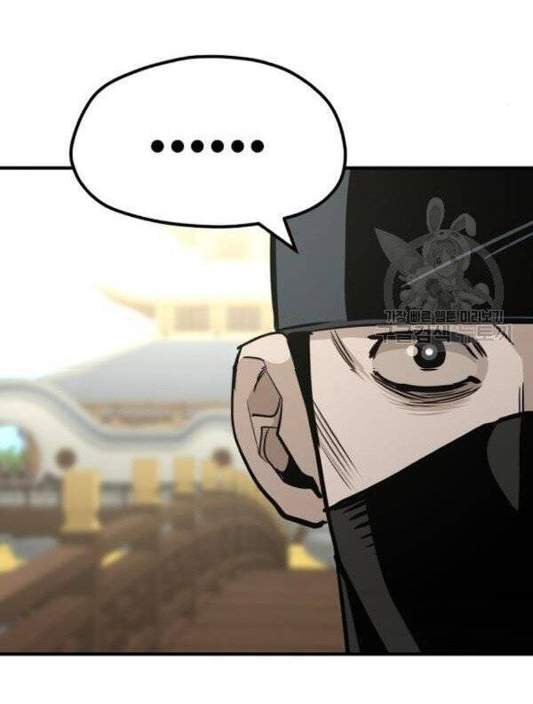 Thiên Ma Phi Thăng Truyện Chapter 32 - Trang 2