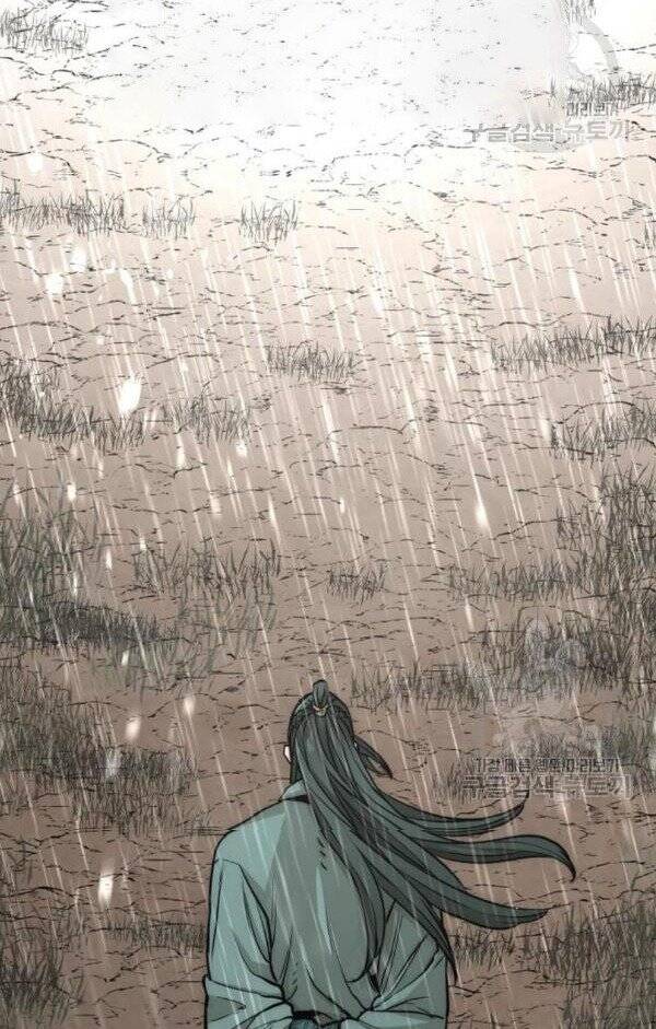 Thiên Ma Phi Thăng Truyện Chapter 32 - Trang 2