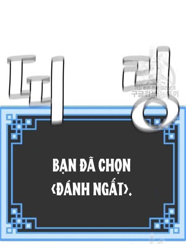 Thiên Ma Phi Thăng Truyện Chapter 32 - Trang 2