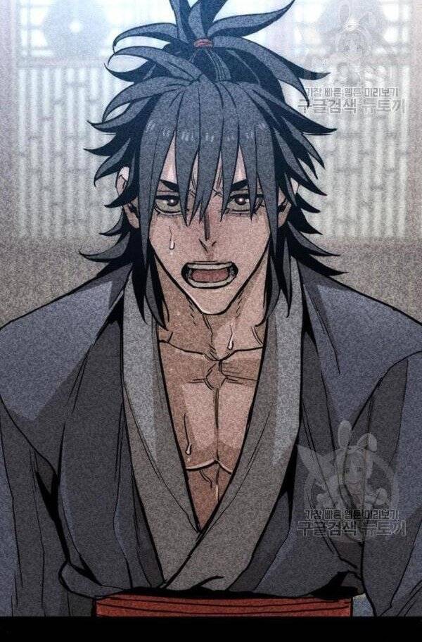 Thiên Ma Phi Thăng Truyện Chapter 32 - Trang 2