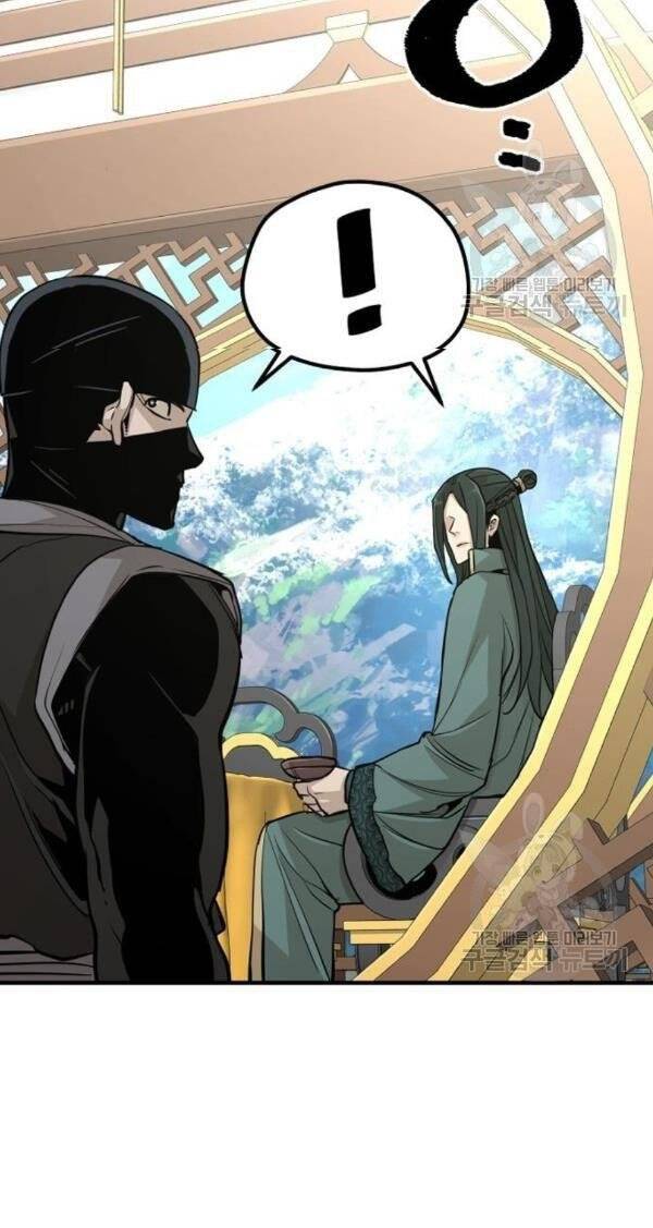 Thiên Ma Phi Thăng Truyện Chapter 32 - Trang 2