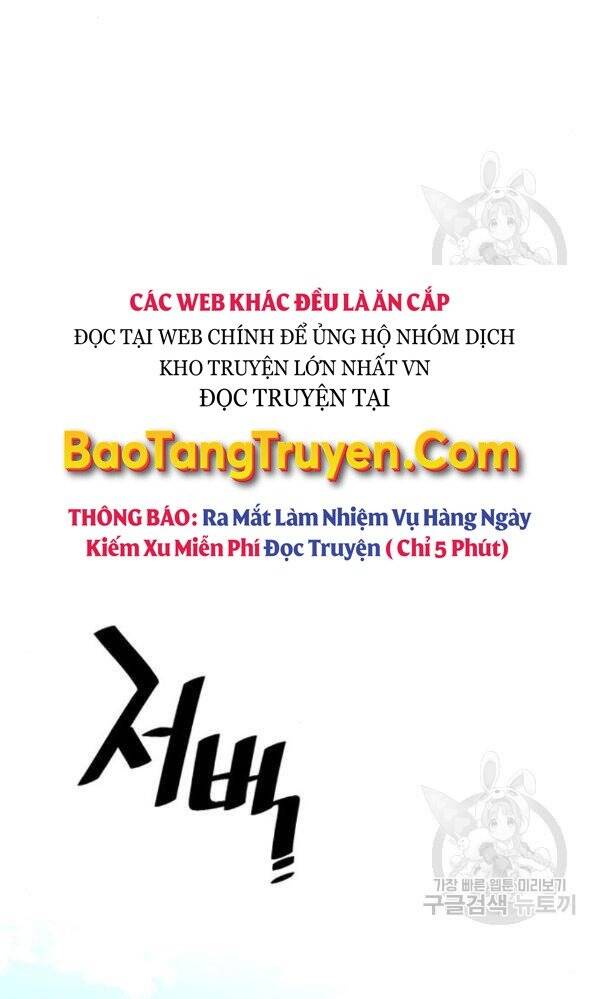 Thiên Ma Phi Thăng Truyện Chapter 32 - Trang 2