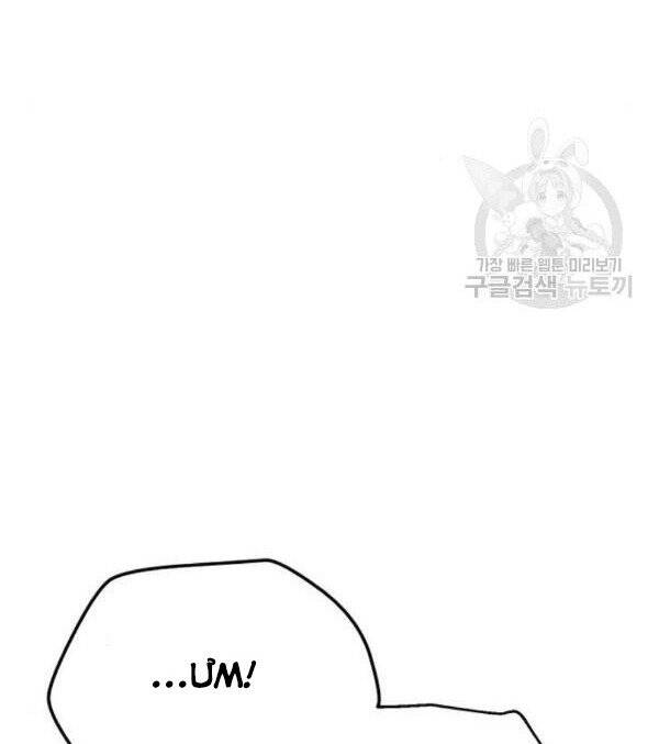 Thiên Ma Phi Thăng Truyện Chapter 32 - Trang 2